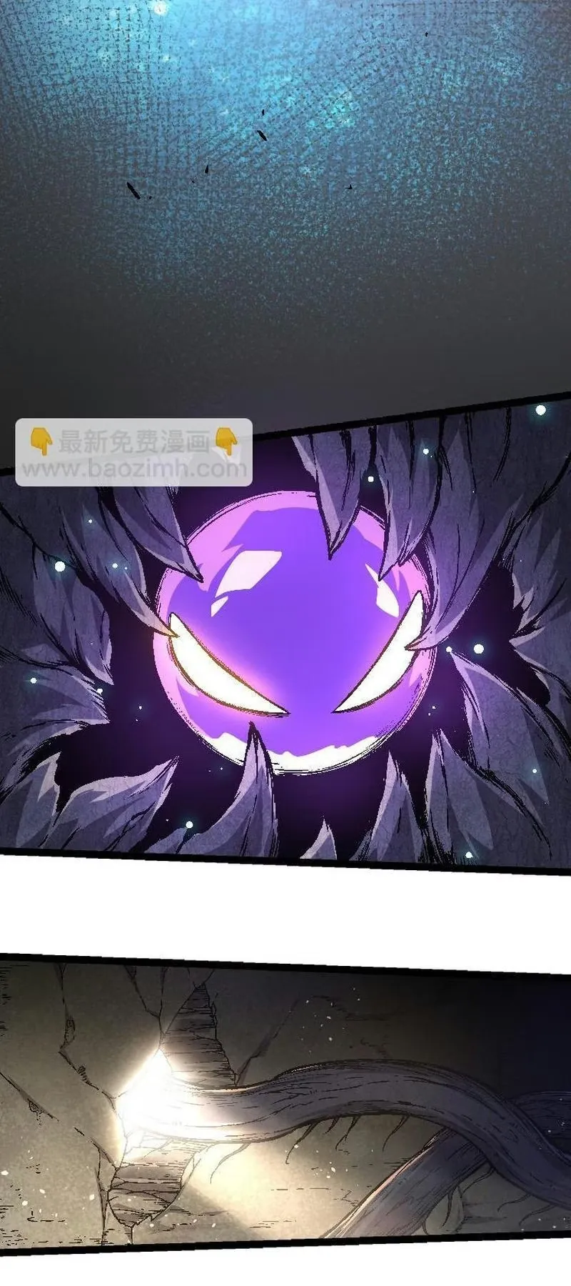 Read Começando a Evolução como uma Grande Árvore (PT-BR) PT Manga Online