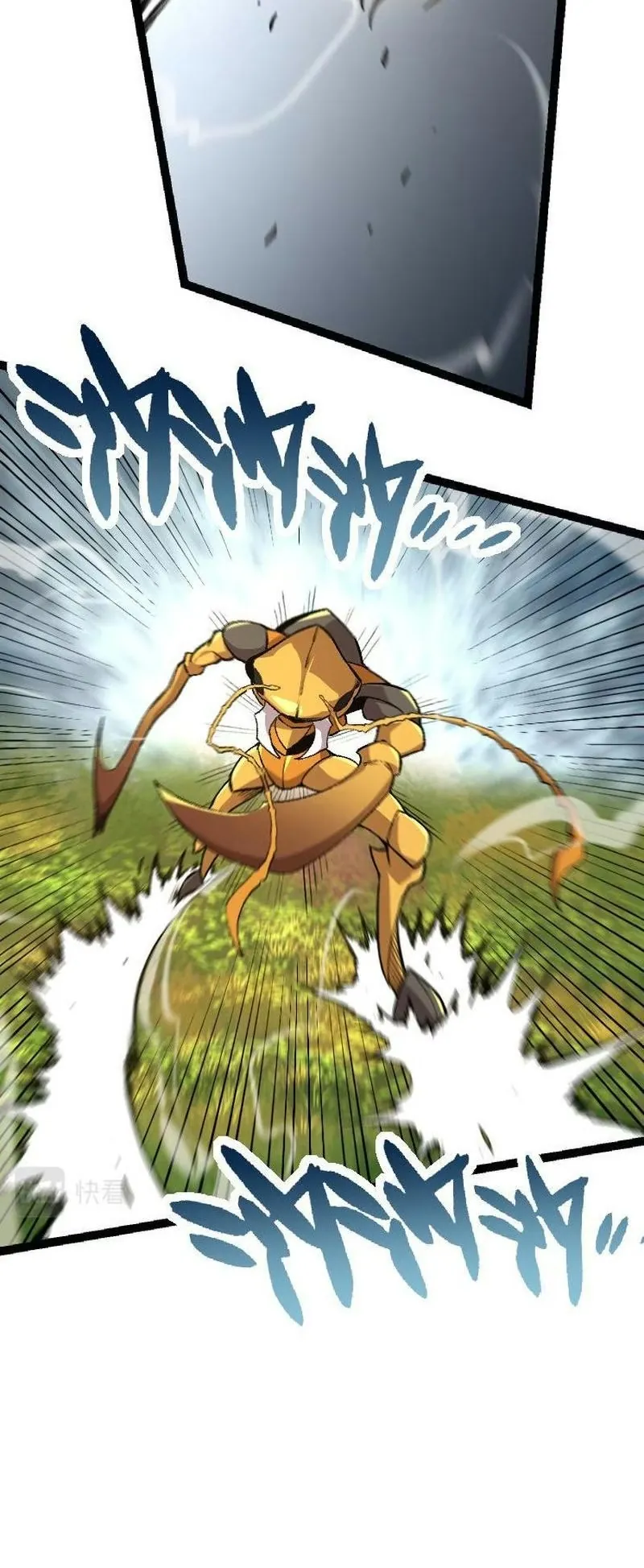 Read Começando a Evolução como uma Grande Árvore (PT-BR) PT Manga Online
