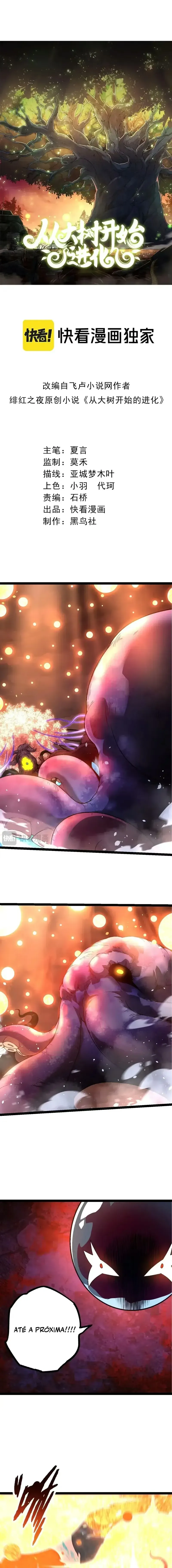 Read Começando a Evolução como uma Grande Árvore (PT-BR) PT Manga Online
