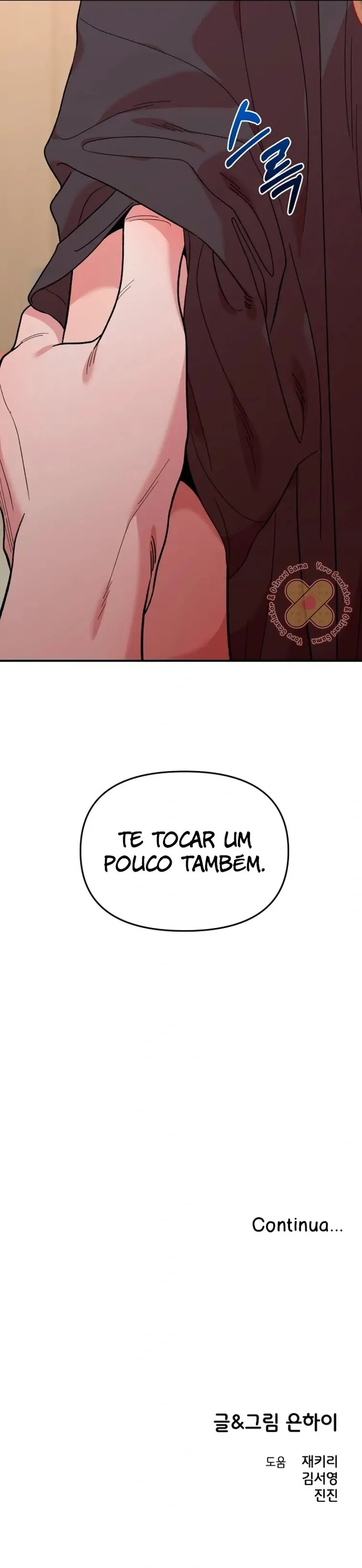 Read Complexo de Amigos de Infância (PT-BR) PT Manga Online