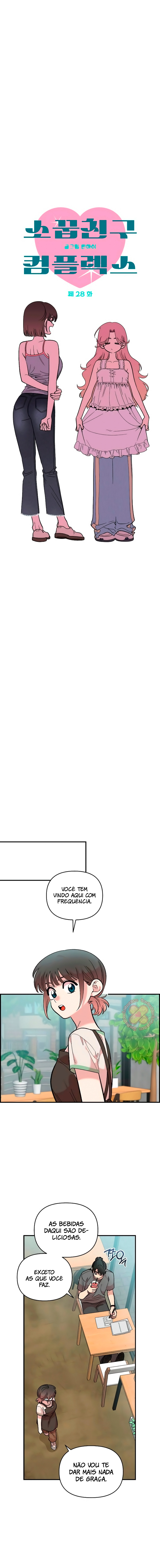 Read Complexo de Amigos de Infância (PT-BR) PT Manga Online