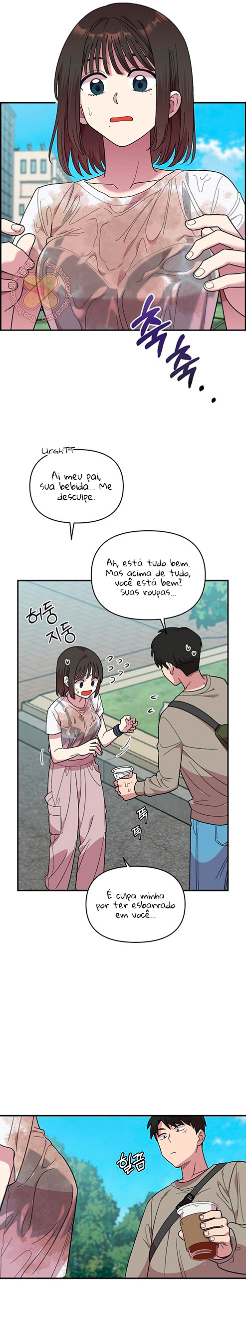 Read Complexo de Amigos de Infância (PT-BR) PT Manga Online