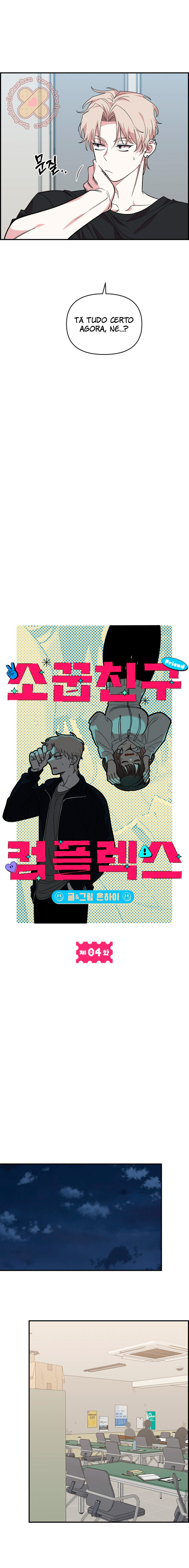 Read Complexo de Amigos de Infância (PT-BR) PT Manga Online