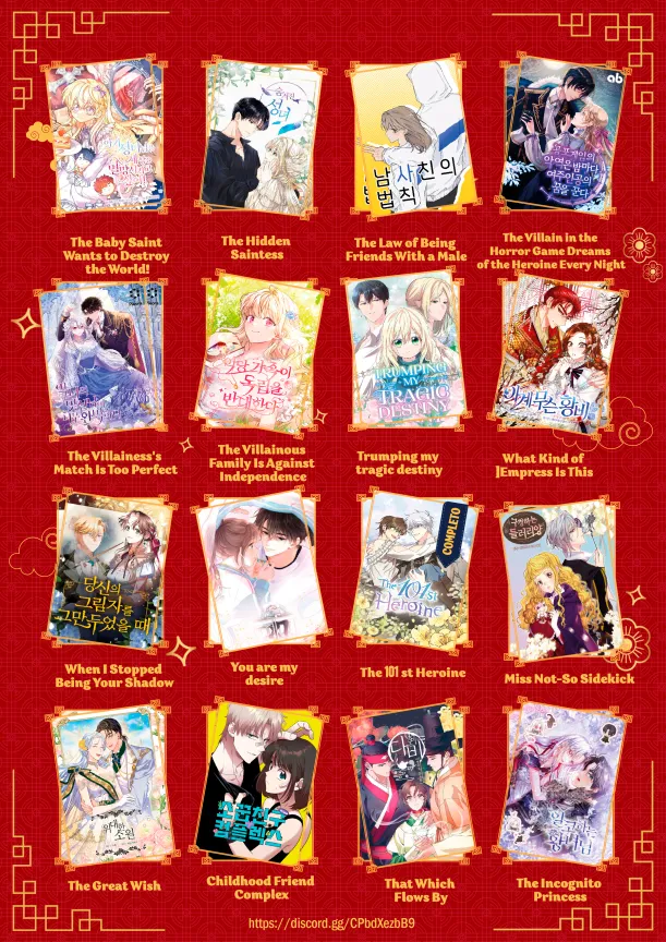 Read Complexo de Amigos de Infância (PT-BR) PT Manga Online