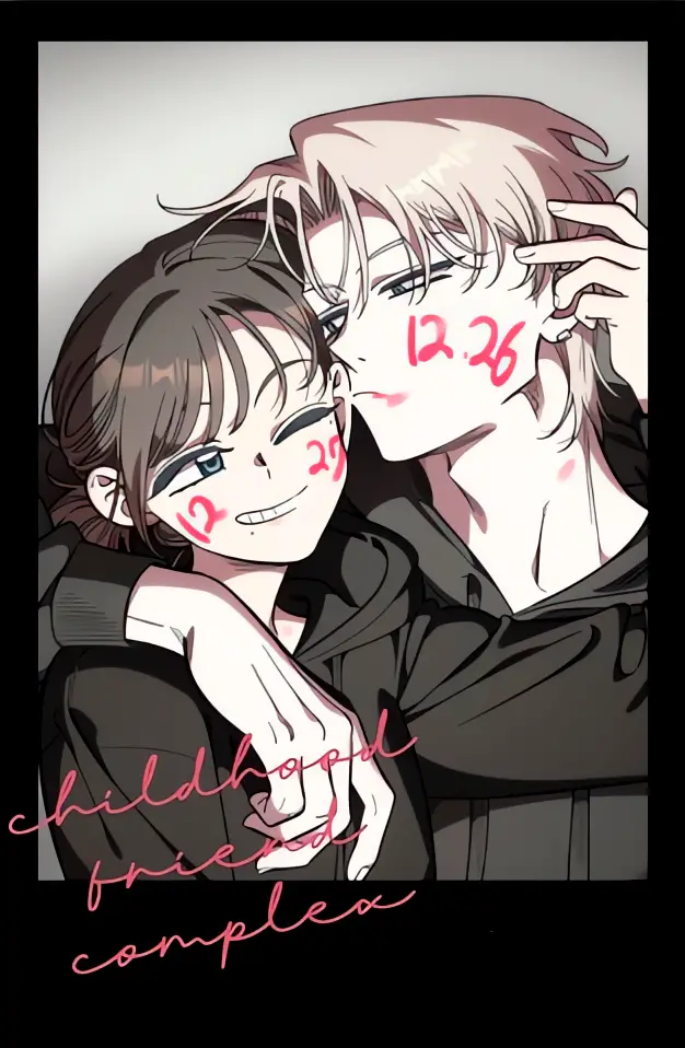 Read Complexo de Amigos de Infância (PT-BR) PT Manga Online