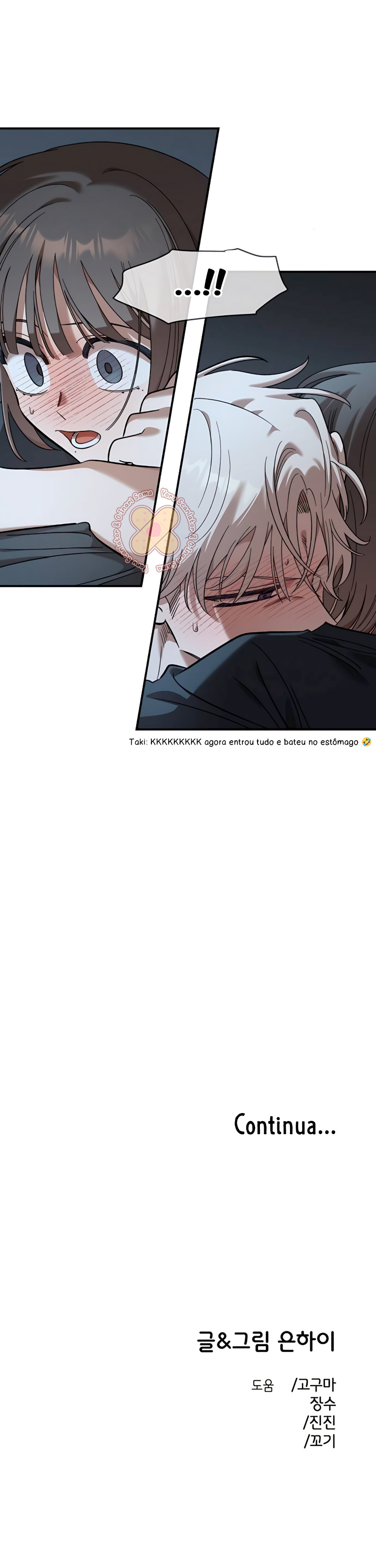 Read Complexo de Amigos de Infância (PT-BR) PT Manga Online