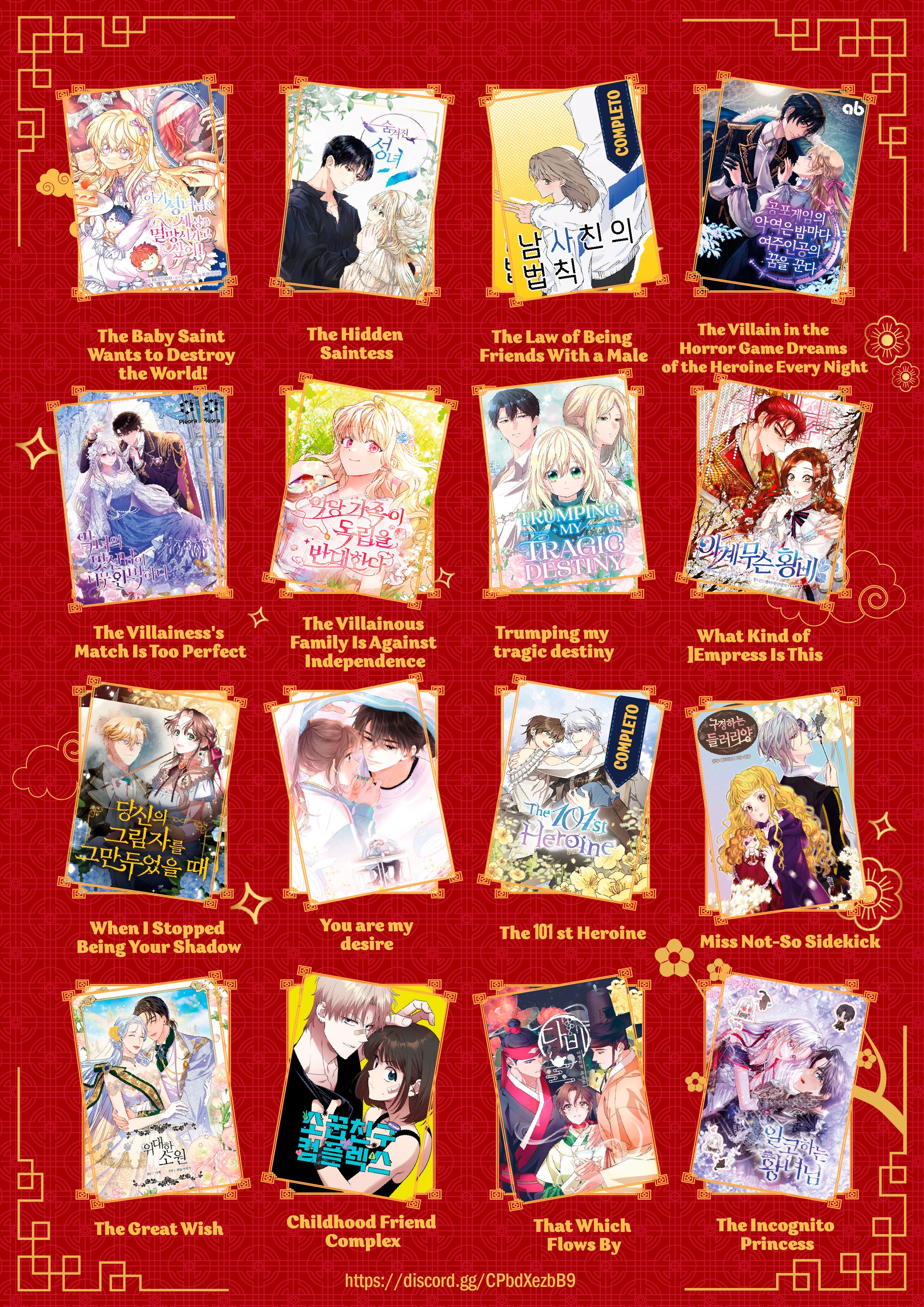 Read Complexo de Amigos de Infância (PT-BR) PT Manga Online