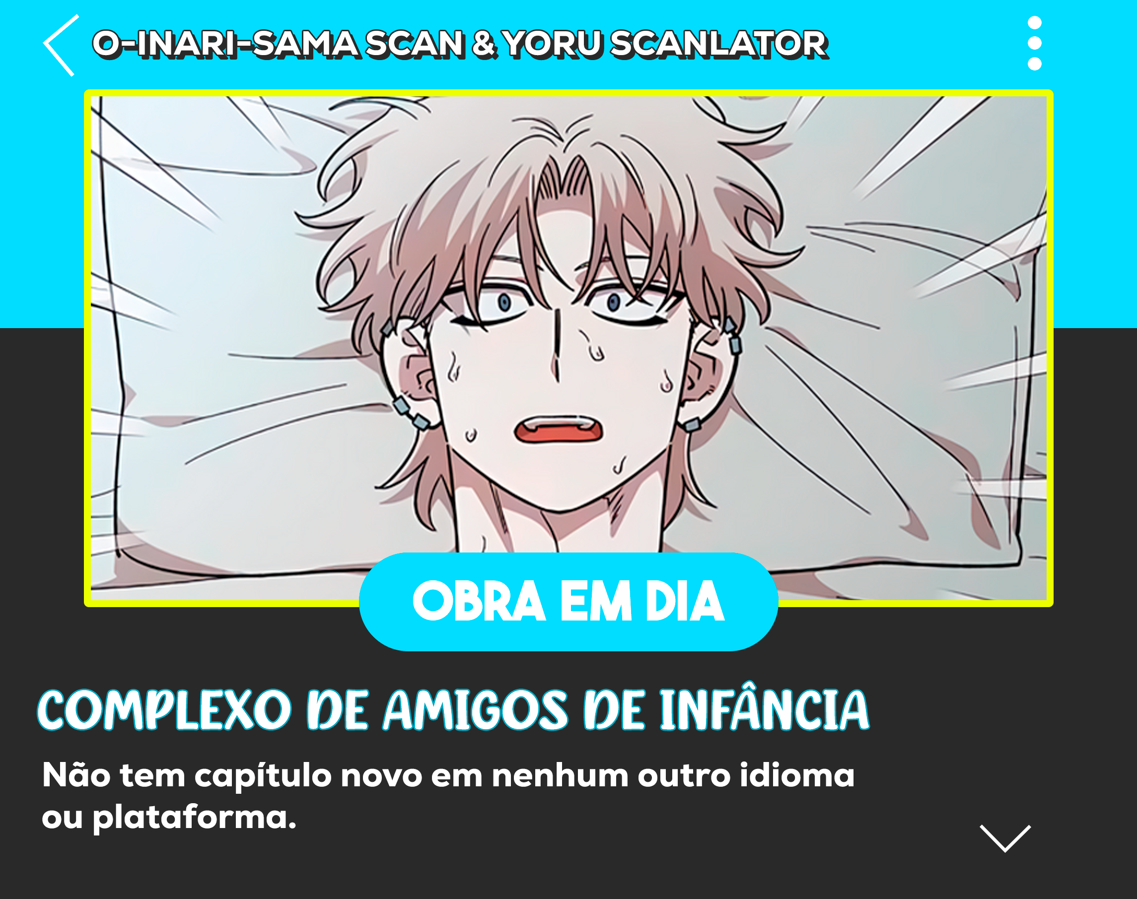 Read Complexo de Amigos de Infância (PT-BR) PT Manga Online