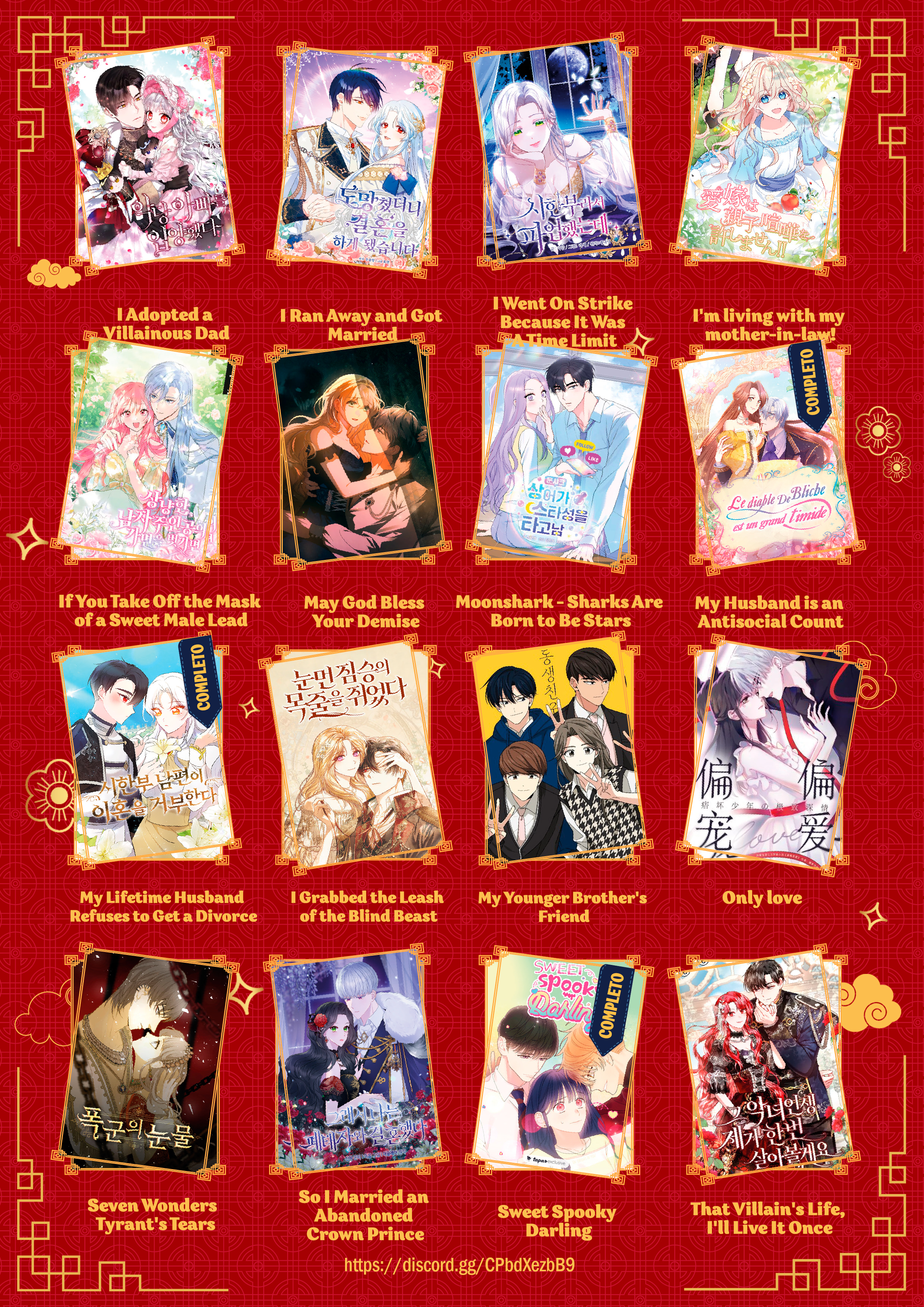 Read Complexo de Amigos de Infância (PT-BR) PT Manga Online