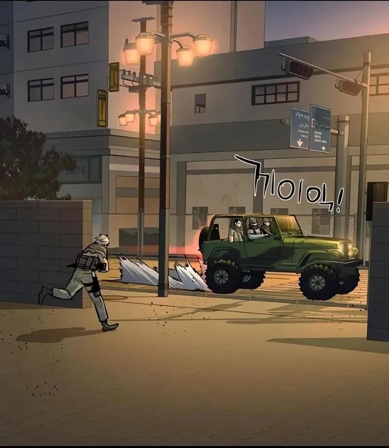 Read Contrato Mercenário (PT-BR) PT Manga Online
