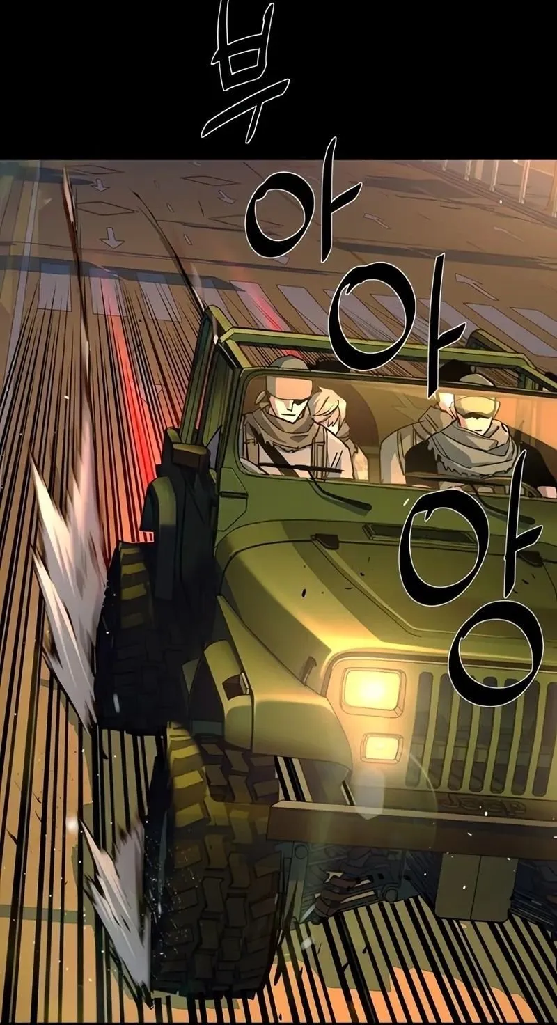 Read Contrato Mercenário (PT-BR) PT Manga Online