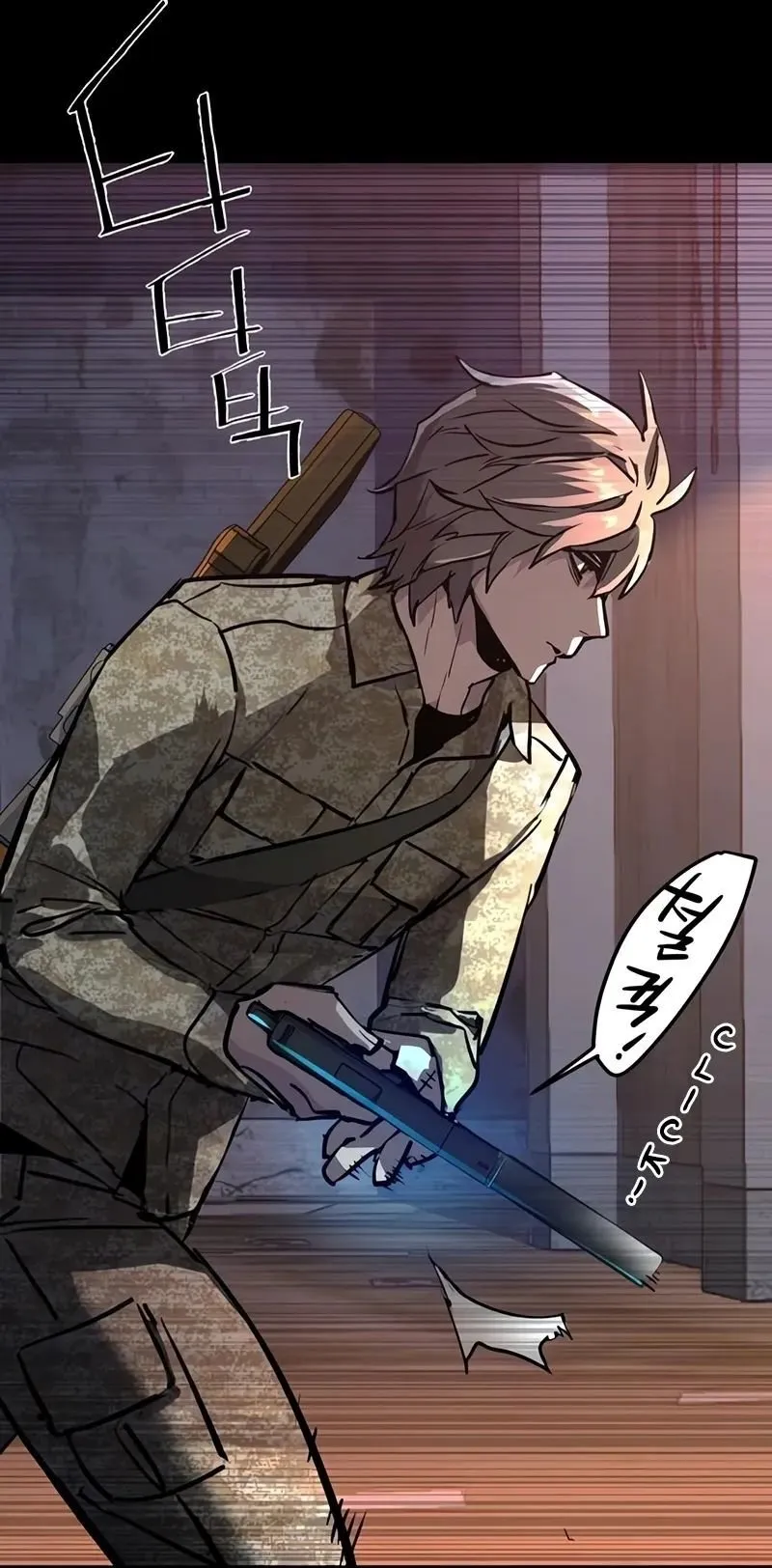 Read Contrato Mercenário (PT-BR) PT Manga Online