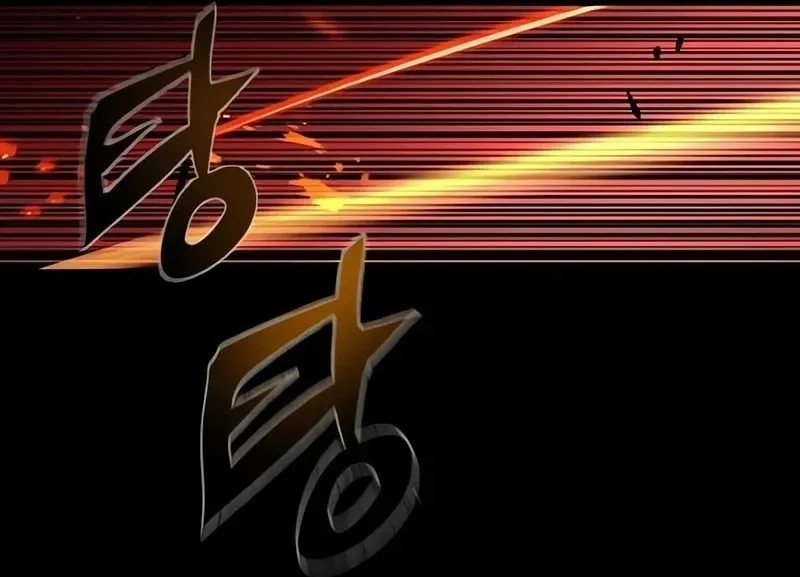 Read Contrato Mercenário (PT-BR) PT Manga Online