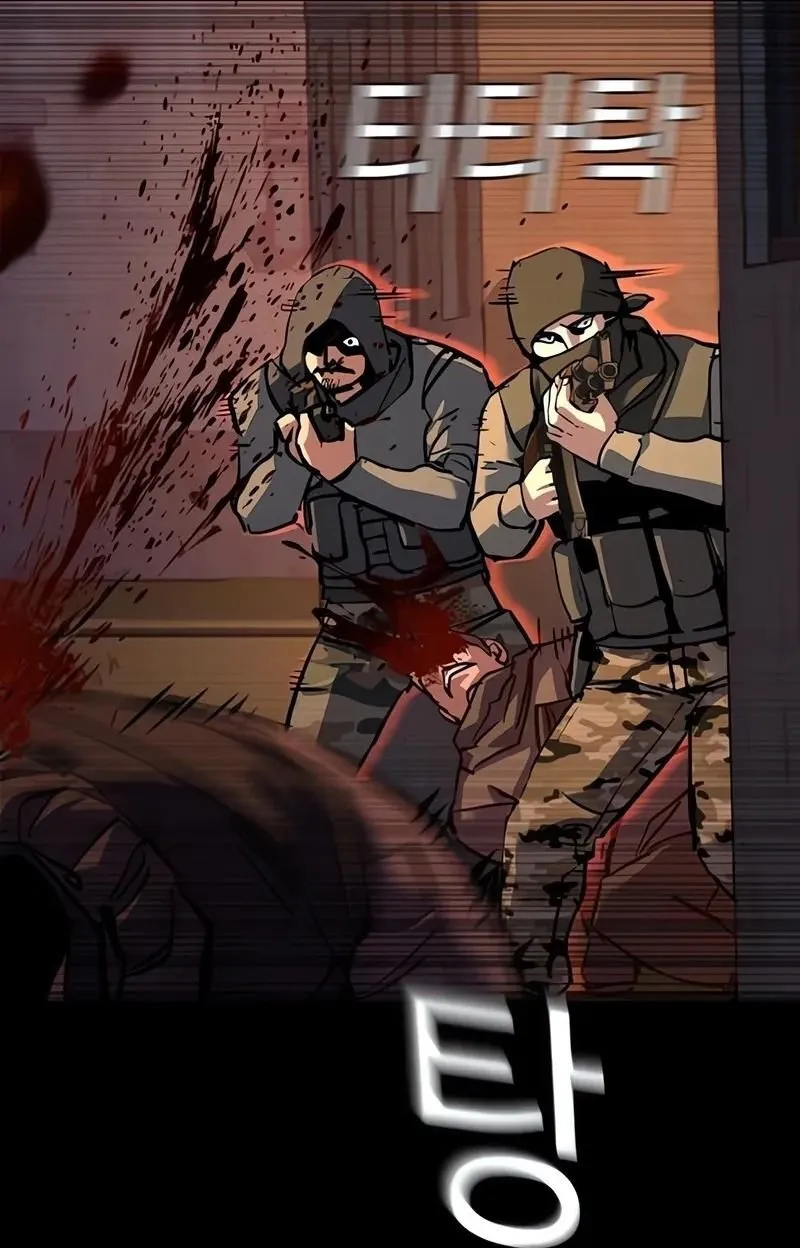 Read Contrato Mercenário (PT-BR) PT Manga Online