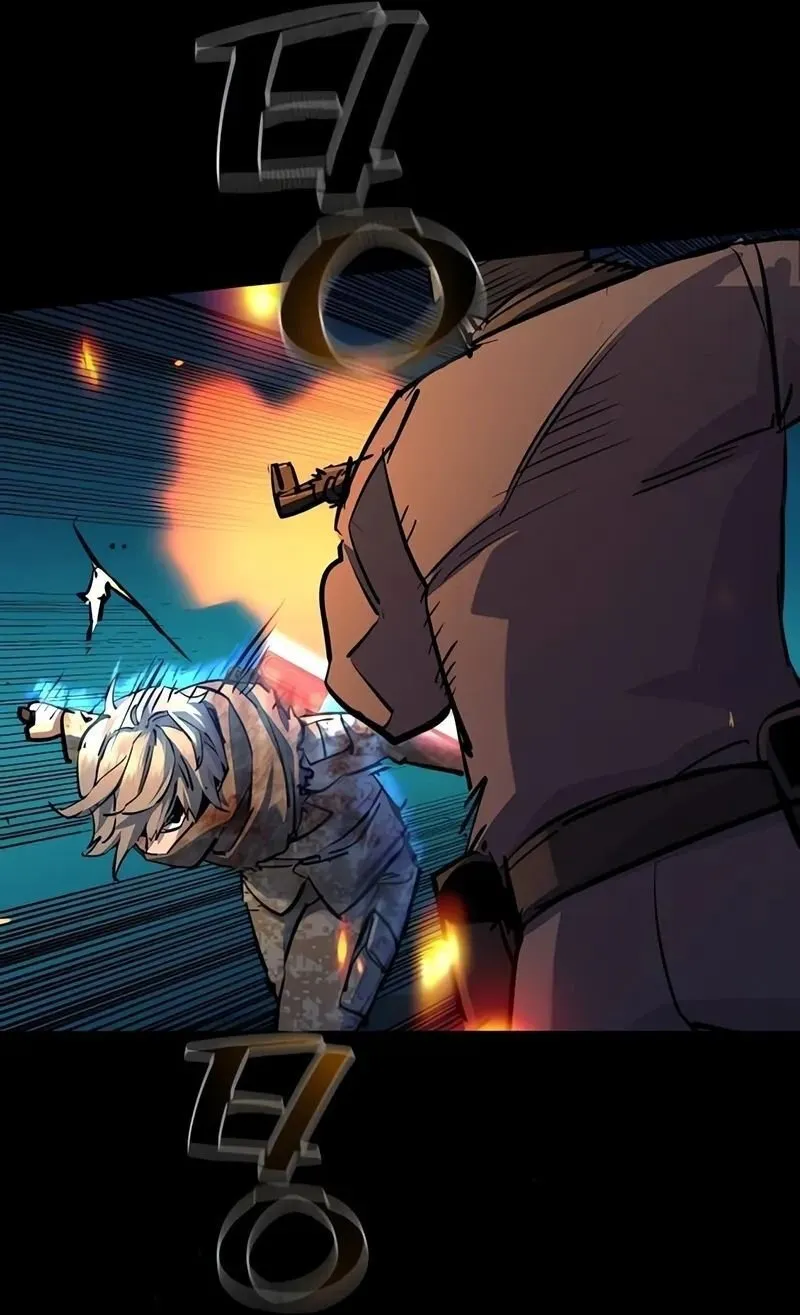 Read Contrato Mercenário (PT-BR) PT Manga Online