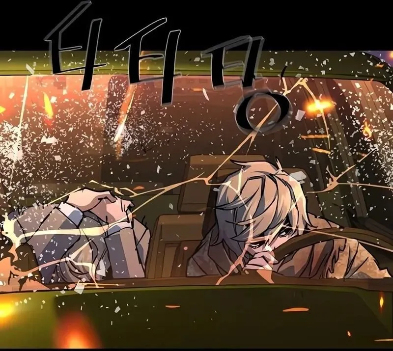 Read Contrato Mercenário (PT-BR) PT Manga Online