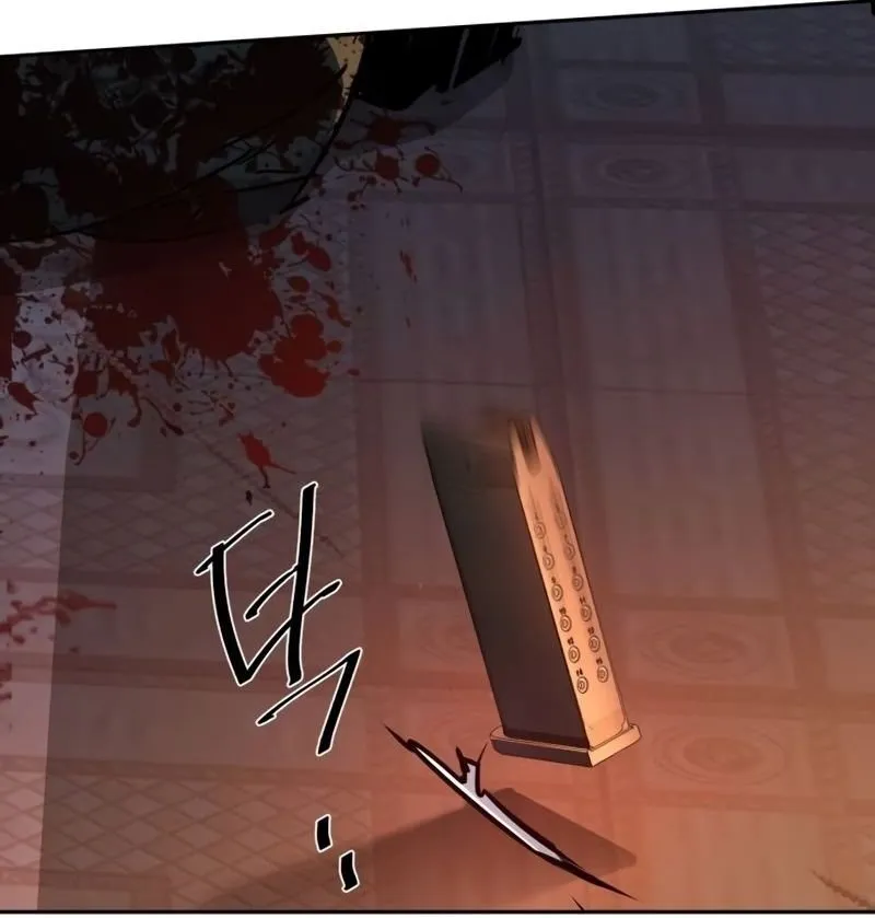 Read Contrato Mercenário (PT-BR) PT Manga Online