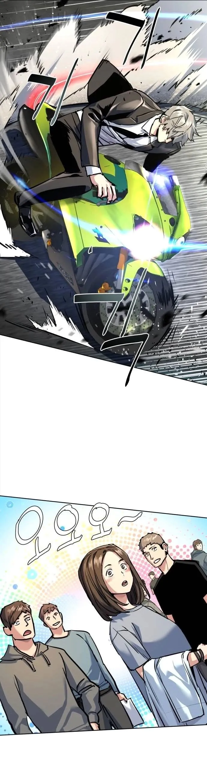 Read Contrato Mercenário (PT-BR) PT Manga Online