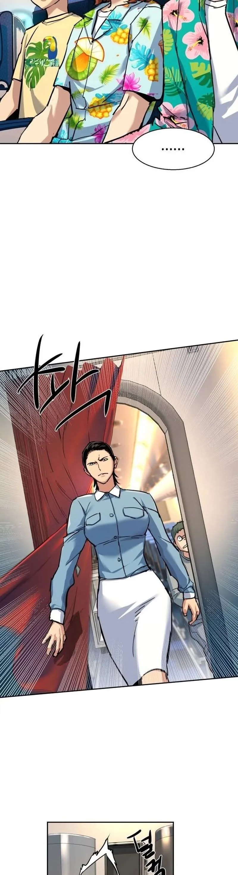 Read Contrato Mercenário (PT-BR) PT Manga Online