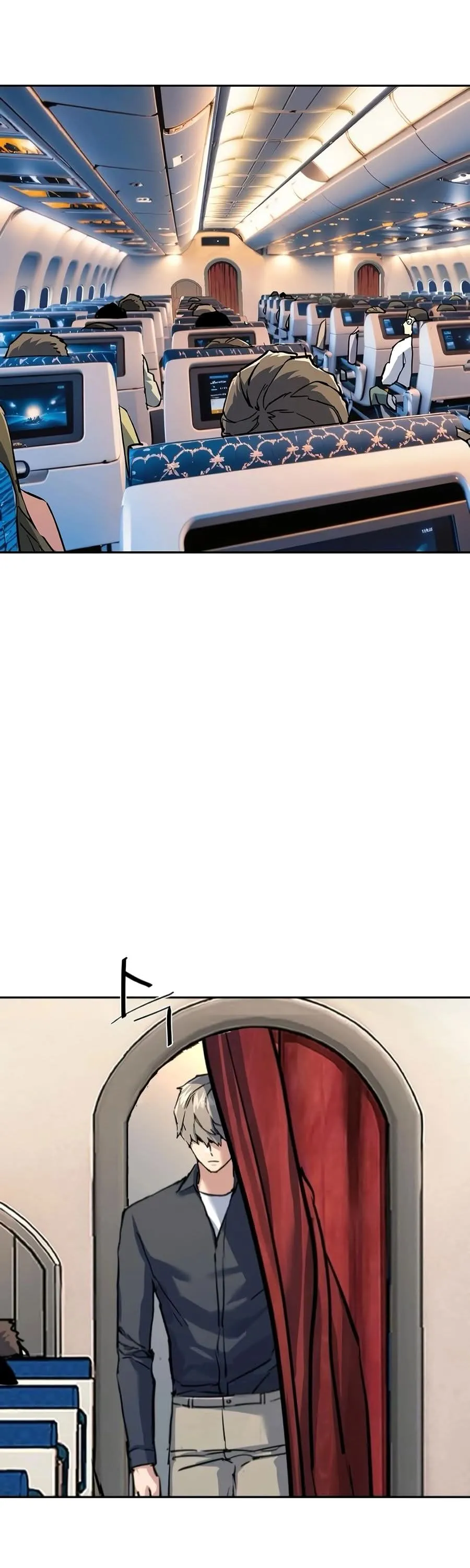 Read Contrato Mercenário (PT-BR) PT Manga Online