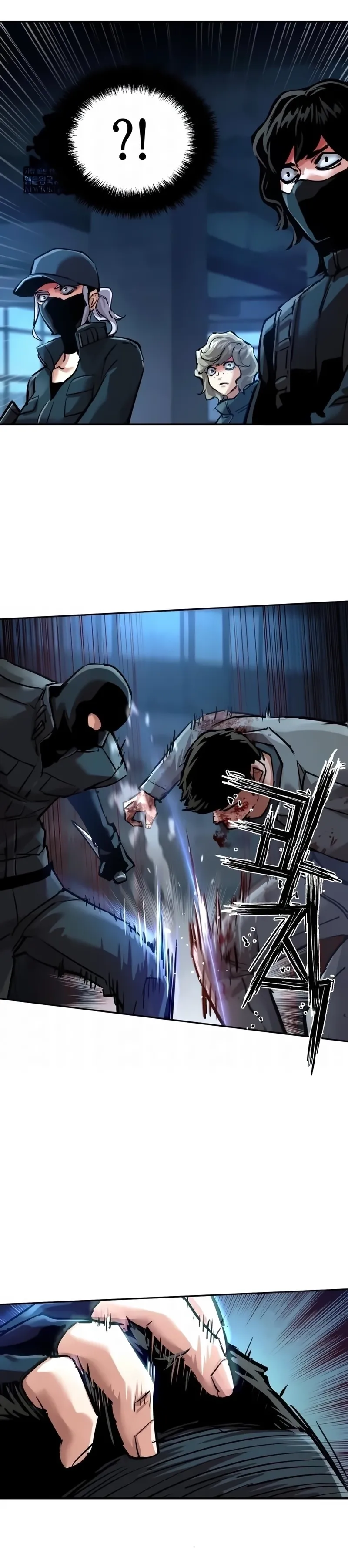 Read Contrato Mercenário (PT-BR) PT Manga Online