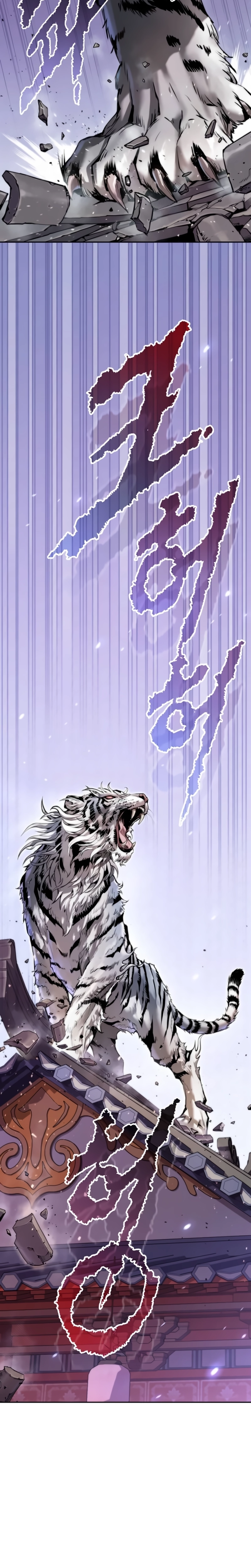 Read Crônicas da Facção Demoníaca (PT-BR) PT Manga Online