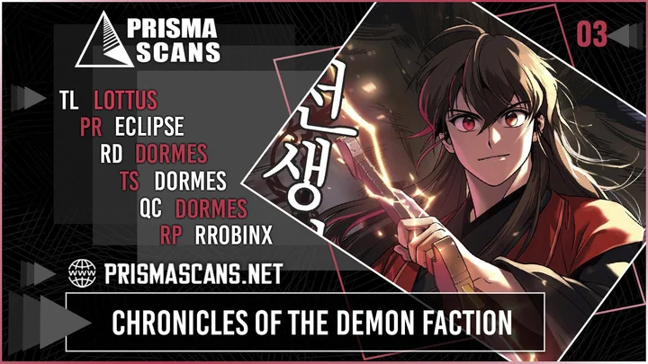 Read Crônicas da Facção Demoníaca (PT-BR) PT Manga Online