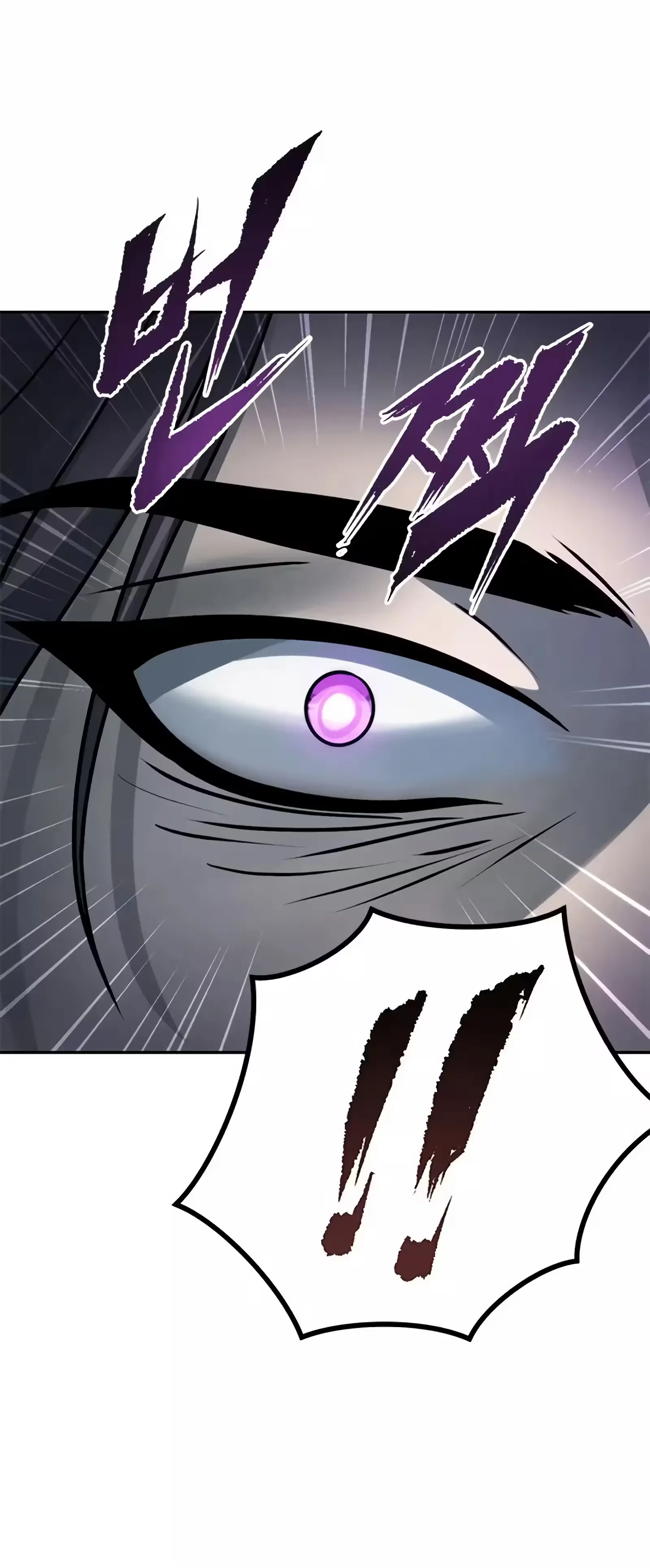 Read Crônicas da Facção Demoníaca (PT-BR) PT Manga Online