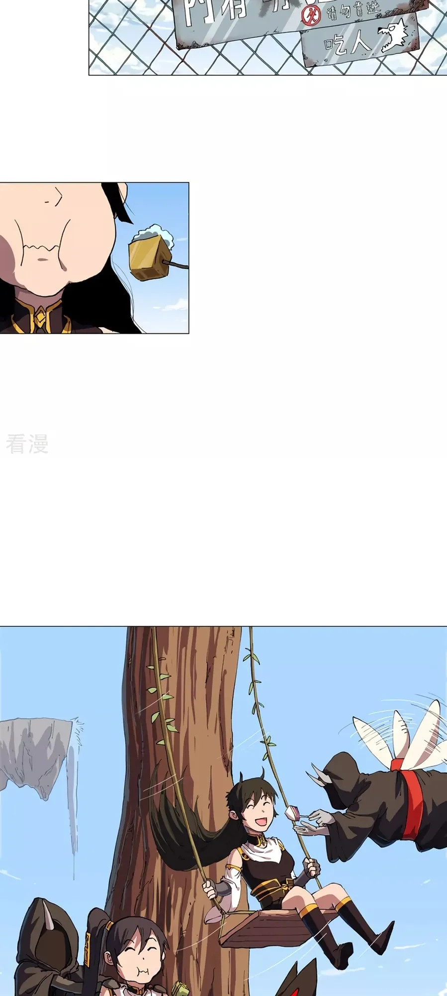 Read Cultivador Contra a Sociedade dos Heróis (PT-BR) PT Manga Online