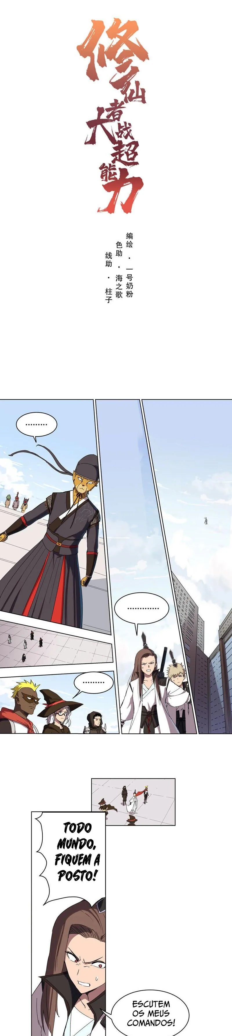 Read Cultivador Contra a Sociedade dos Heróis (PT-BR) PT Manga Online