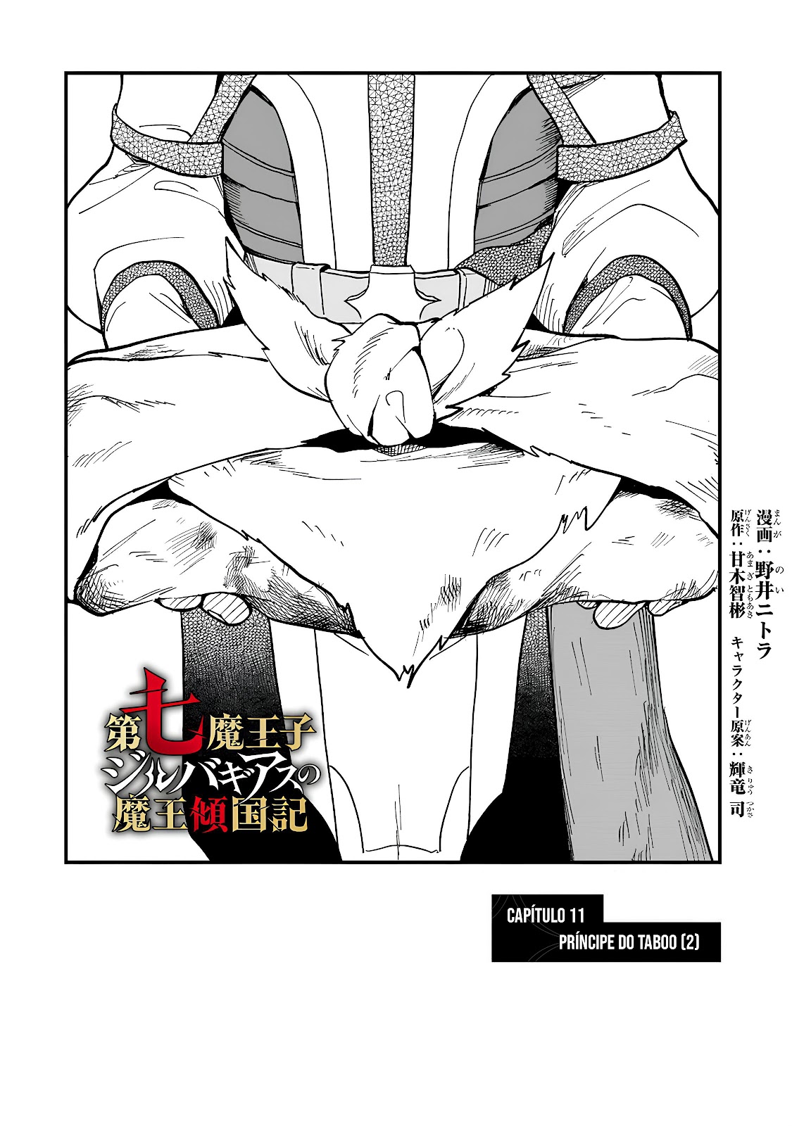 Read Dainana Maouji Jilbagias no Maou Keikokuki (PT-BR) PT Manga Online