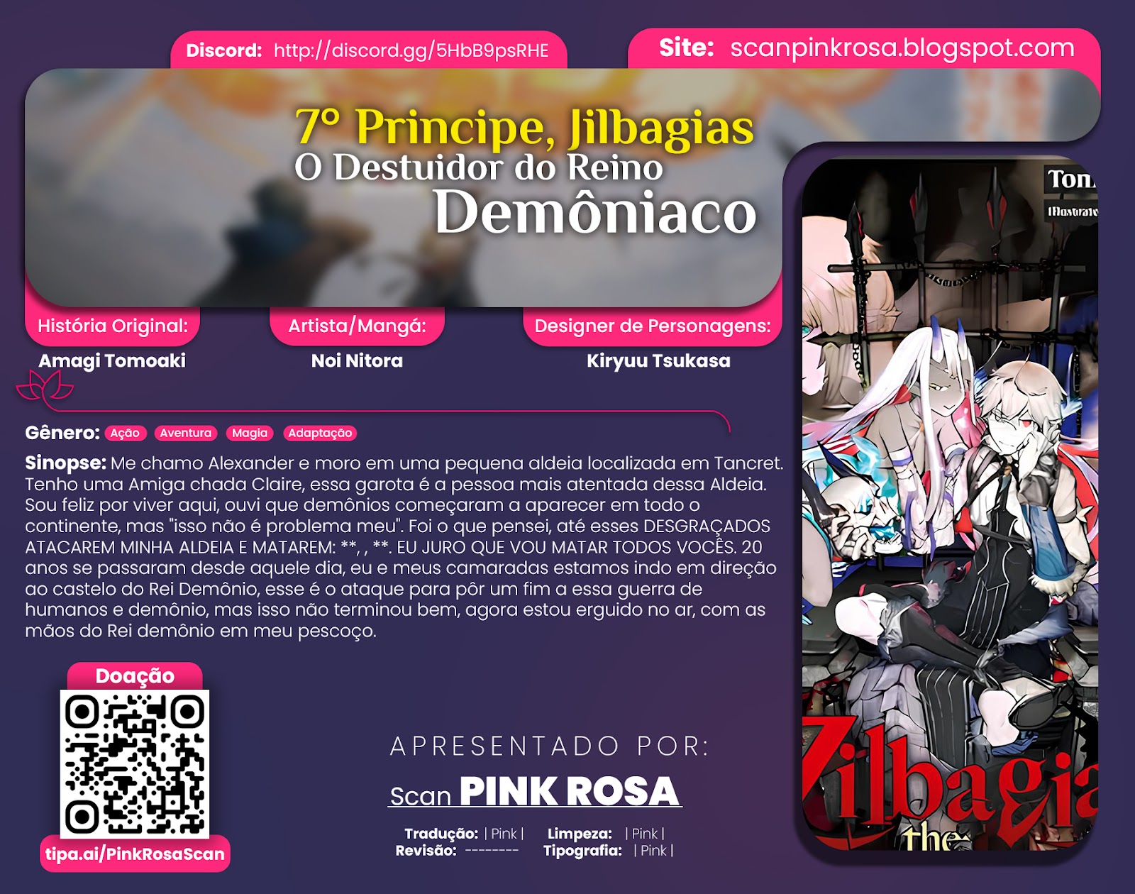 Read Dainana Maouji Jilbagias no Maou Keikokuki (PT-BR) PT Manga Online