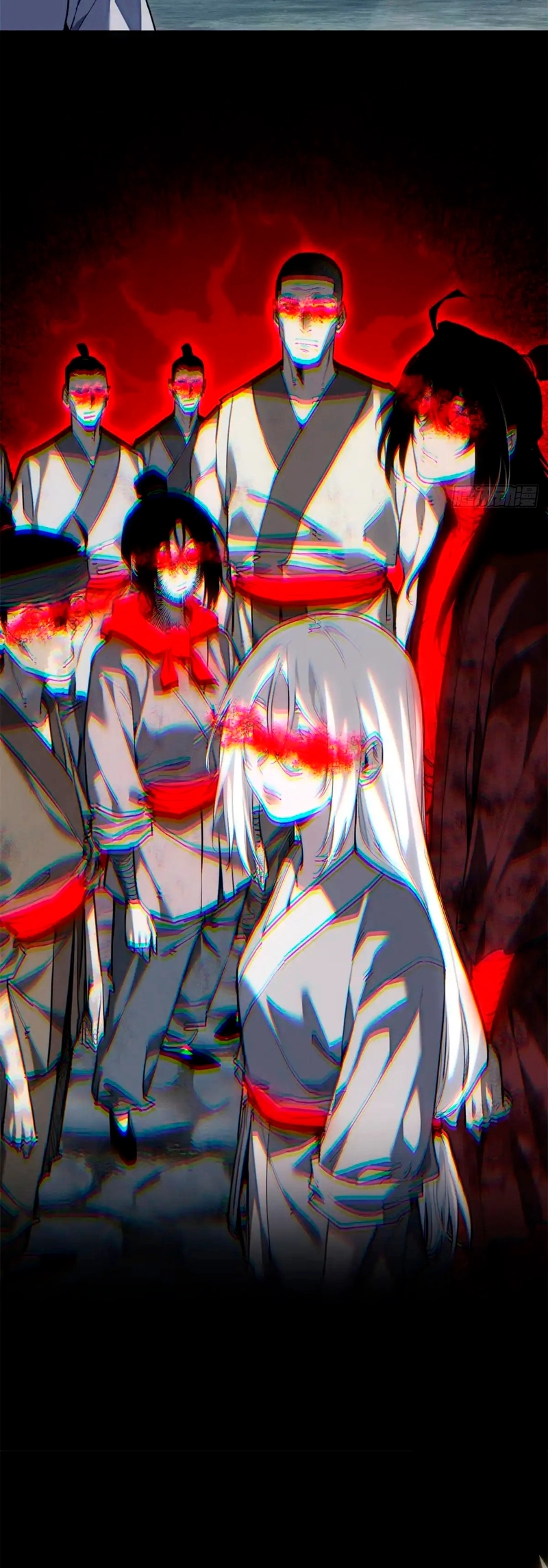 Read Dao do Imortal Bizarro (PT-BR) PT Manga Online