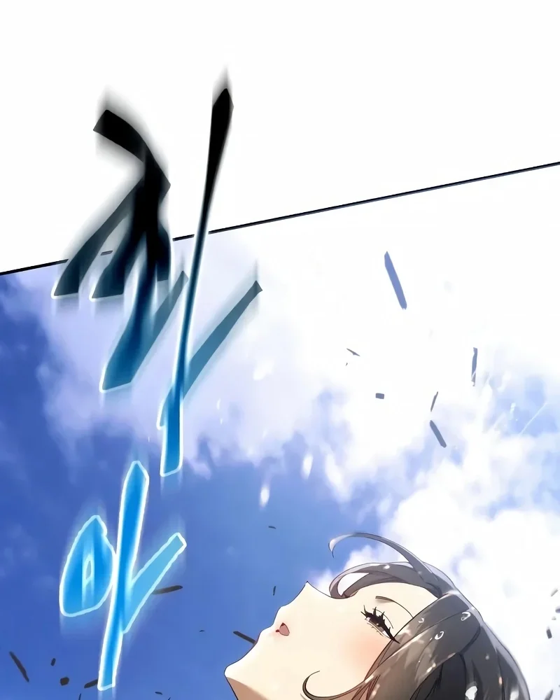 Read Demônio Celestial Quer Viver em Paz (PT-BR) PT Manga Online
