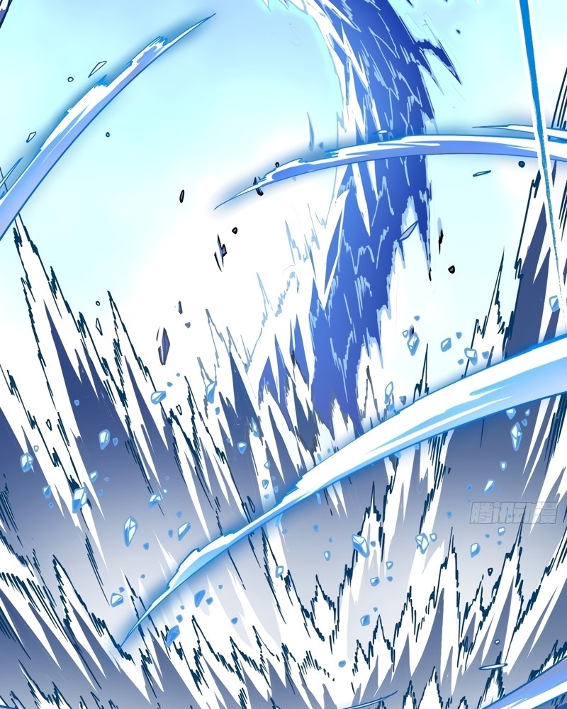 Read Despertar do Rei dos Monstros (PT-BR) PT Manga Online