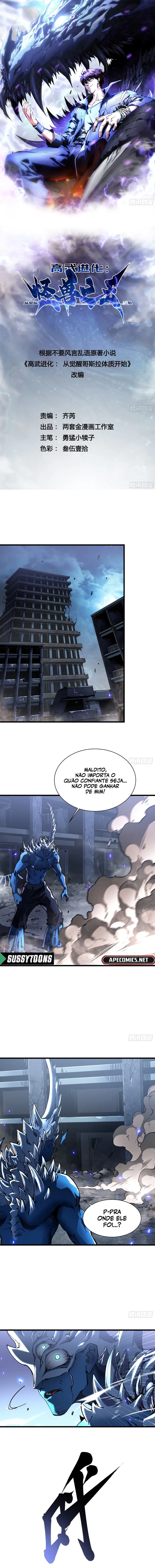 Read Despertar do Rei dos Monstros (PT-BR) PT Manga Online