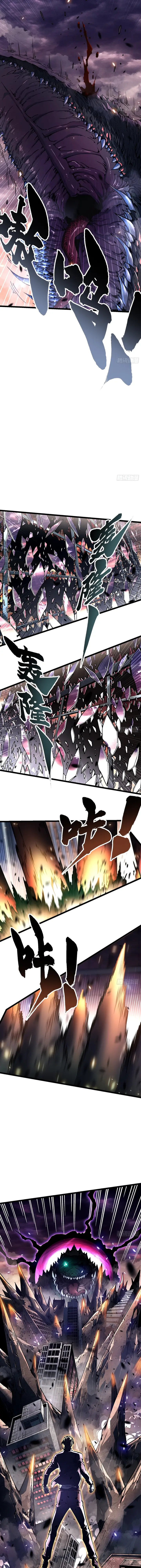 Read Despertar do Rei dos Monstros (PT-BR) PT Manga Online