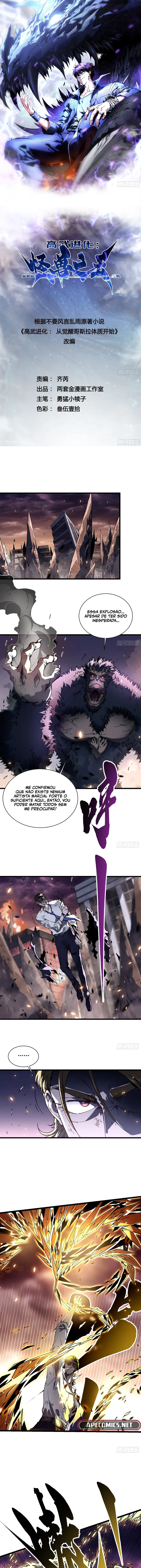 Read Despertar do Rei dos Monstros (PT-BR) PT Manga Online