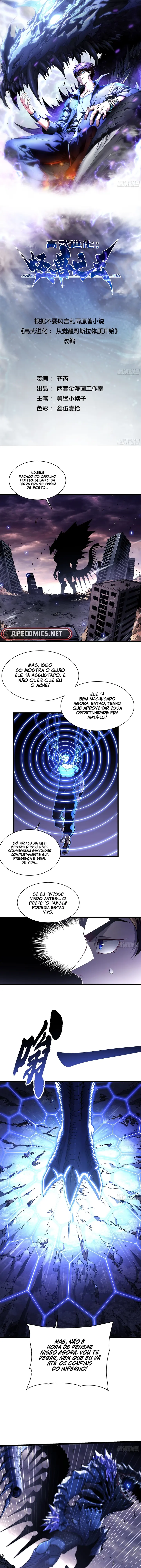 Read Despertar do Rei dos Monstros (PT-BR) PT Manga Online