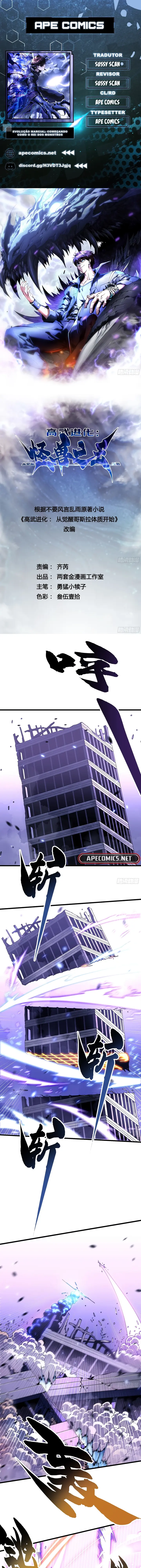Read Despertar do Rei dos Monstros (PT-BR) PT Manga Online