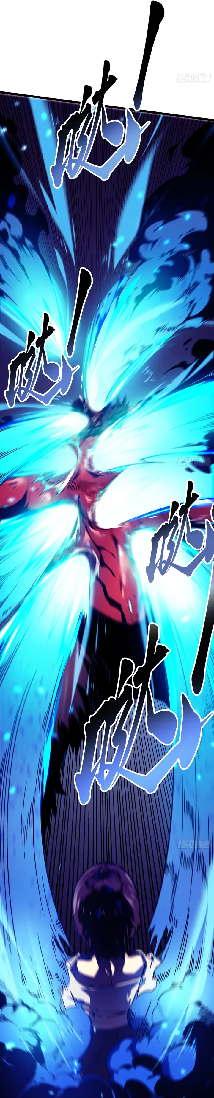 Read Despertar do Rei dos Monstros (PT-BR) PT Manga Online