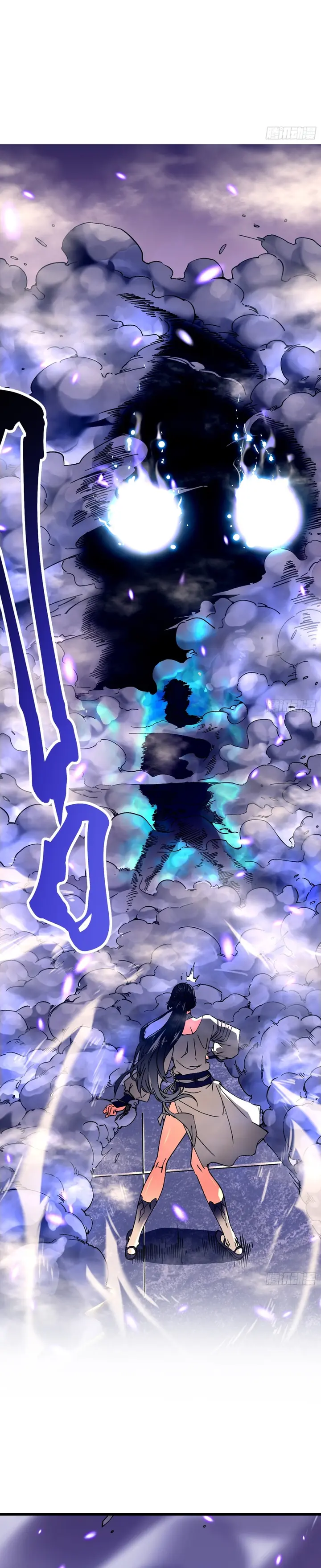 Read Despertar do Rei dos Monstros (PT-BR) PT Manga Online