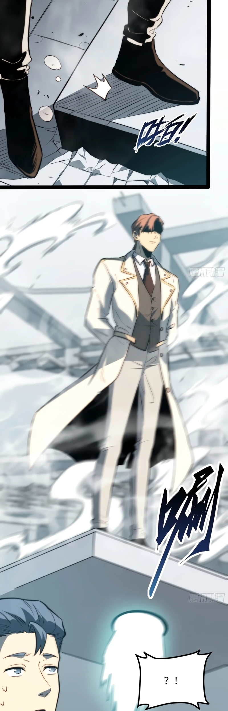 Read Despertar em Tempo Integral (PT-BR) PT Manga Online