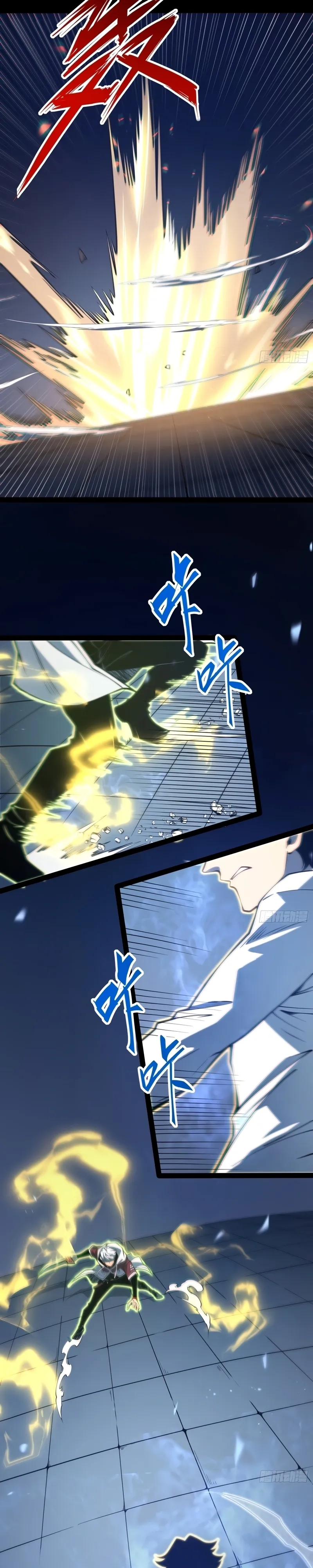 Read Despertar em Tempo Integral (PT-BR) PT Manga Online