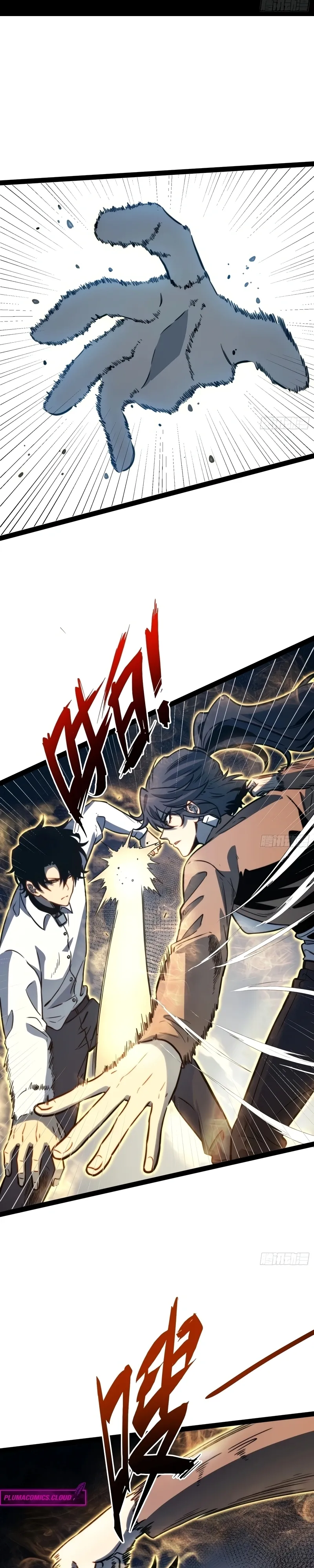 Read Despertar em Tempo Integral (PT-BR) PT Manga Online