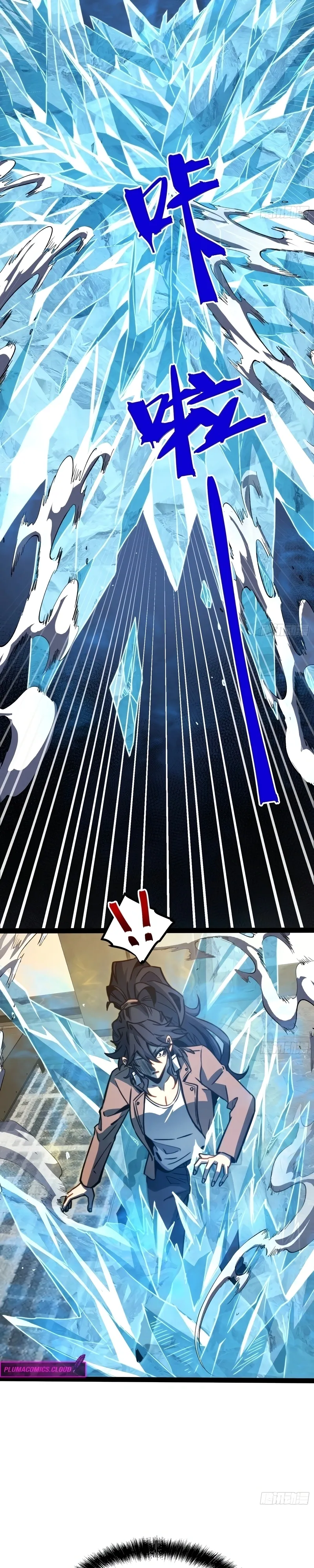 Read Despertar em Tempo Integral (PT-BR) PT Manga Online