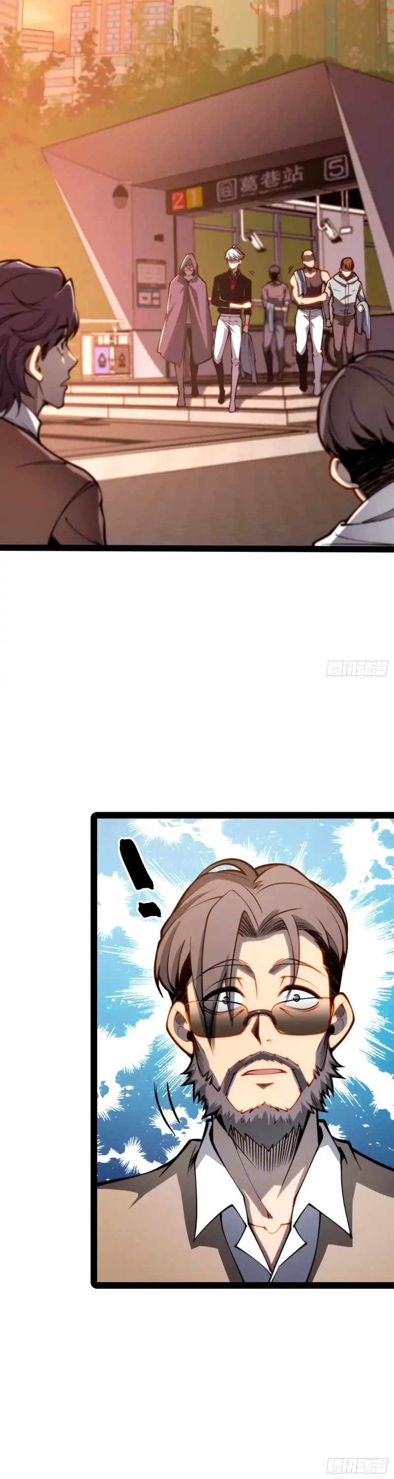 Read Despertar em Tempo Integral (PT-BR) PT Manga Online
