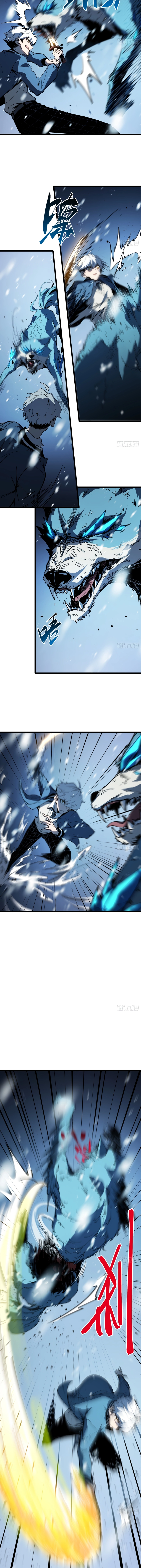 Read Despertar em Tempo Integral (PT-BR) PT Manga Online