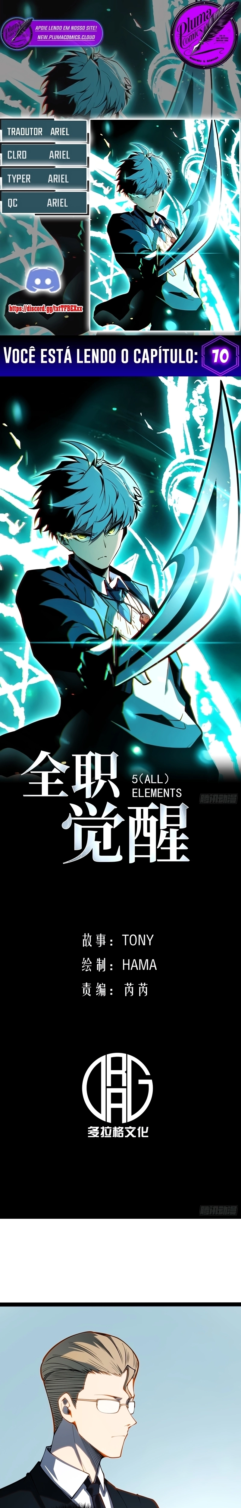 Read Despertar em Tempo Integral (PT-BR) PT Manga Online
