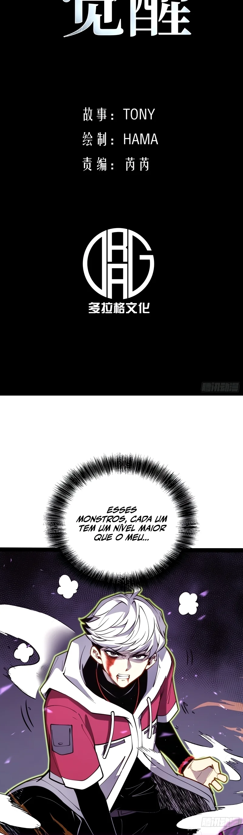 Read Despertar em Tempo Integral (PT-BR) PT Manga Online
